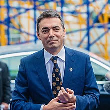 H.E. Nikola Dimitrov