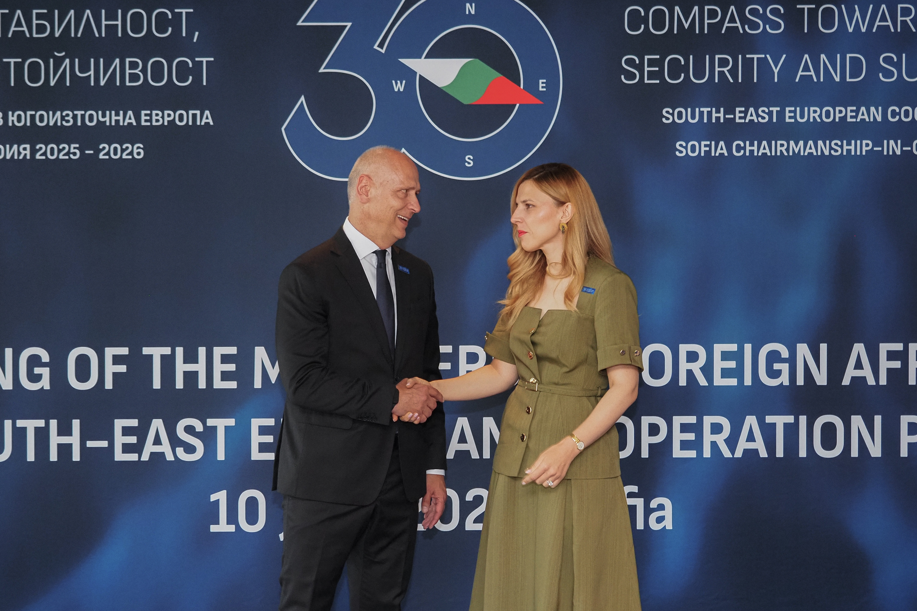 RCC Secretary General Amer Kapetanovic with Mister of Foreign Affairs of Bulgaria at the SEECP Meeting of Ministers of Foreign Affairs in Sofia on 10 June 2026 (Photo: RCC/Stefan Vasilov)