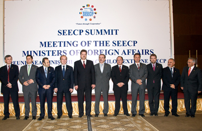 Meeting of the Ministers of Foreign Affairs of the South-East European Cooperation Process (SEECP), Chisinau, Moldova, 4 June 2009. (Photo: Ministry of Foreign Affairs of the Republic of Moldova)