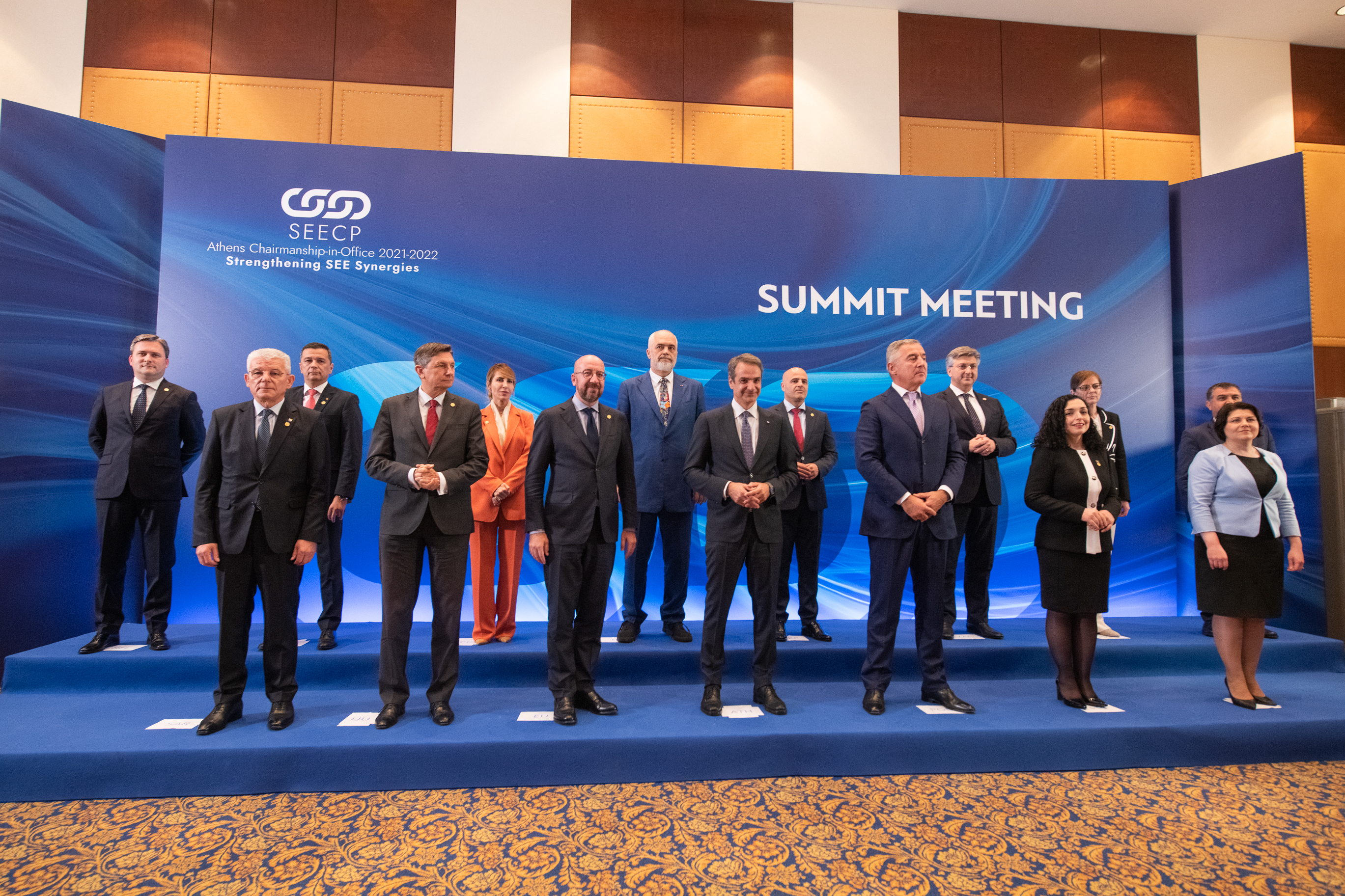 Summit of SEECP leaders was held in Thessaloniki on 10 June 2022 (Photo: Armand Habazaj)
