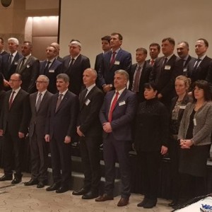 Participants of the 3rd Regional Coordination Conference for Counter-Terrorism & Prevention/Countering Violent Extremism in #SE Europe in #Istanbul @rccint w/ @muhteremince @WBIISG @TC_icisleri Photo: RT @rccint
