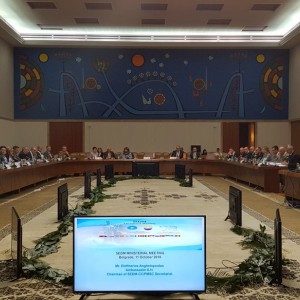 RT TW: @amer_kap: We have just started our defence ministerial meeting #SEDM in historical room where the first summit of non-alignment movement in 1961 took place. History is behind us, we cannot shape it. Only learn from it. Present and future defence cooperation in #SEDM is our ownership. This format called #SEDM is the oldest regional cooperation military format. @rccint is here to support as they embrace #NATO as driving force.