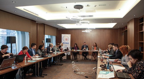 Task Force Meeting of the RCC's RI2020 taking place in Skopje on 04 December 2018