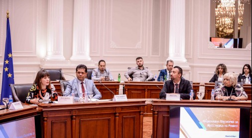 The second national platform on Roma Integration on assessing the Roma integration policy achievements made in 2017 was held on 3 October 2018 in Skopje. (Photo: Government of The Former Yugoslav Republic of Macedonia)