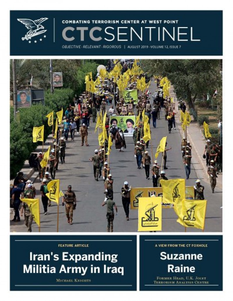 Photo: Cover page of Publication: CTC-SENTINEL