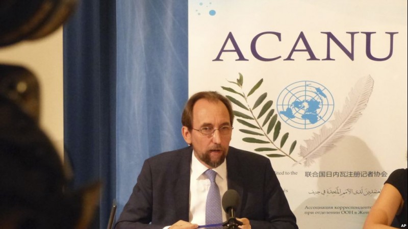 Jordan's Zeid Ra'ad al Hussein, UN High Commissioner for Human Rights speaks at ACANU at the European headquarters of the United Nations in Geneva, Switzerland, Aug. 29, 2018. 