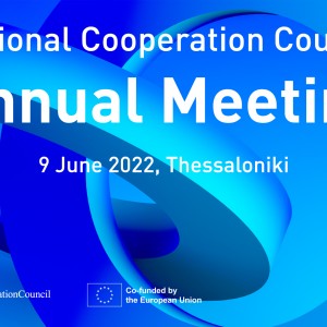 Annual meeting of the Regional Cooperation Council to take place on 9 June 2022 in Thessaloniki (Design: RCC/Sejla Dizdarevic)