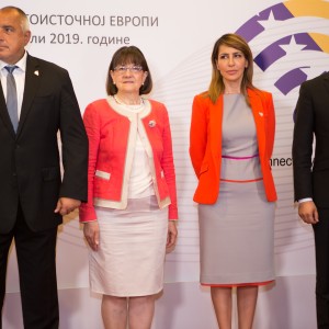 Participants of the SEECP Summit that took place in Jahorina, Bosnia and Hezegovina, on 9 July 2019 (Photo: RCC/Vedran Kurtes) 