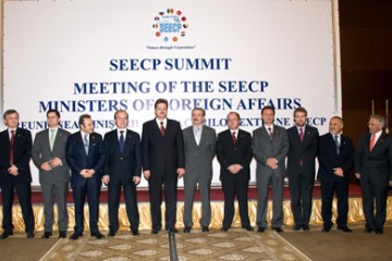 Meeting of the Ministers of Foreign Affairs of the South-East European Cooperation Process (SEECP), Chisinau, Moldova, 4 June 2009. (Photo: Ministry of Foreign Affairs of the Republic of Moldova)