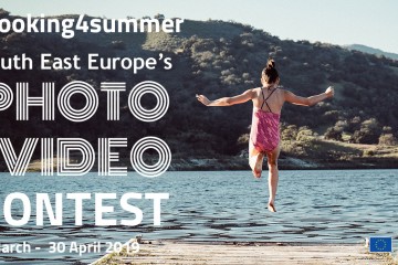 South East Europe’s Photo and Video Contest  #looking4summer 
