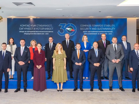 SEECP Meeting of Ministers of Foreign Affairs, held under the Bulgarian Chairmanship-in-Office took place in Sofia on 10 June 2026 (Photo: RCC/Stefan Vasilev)