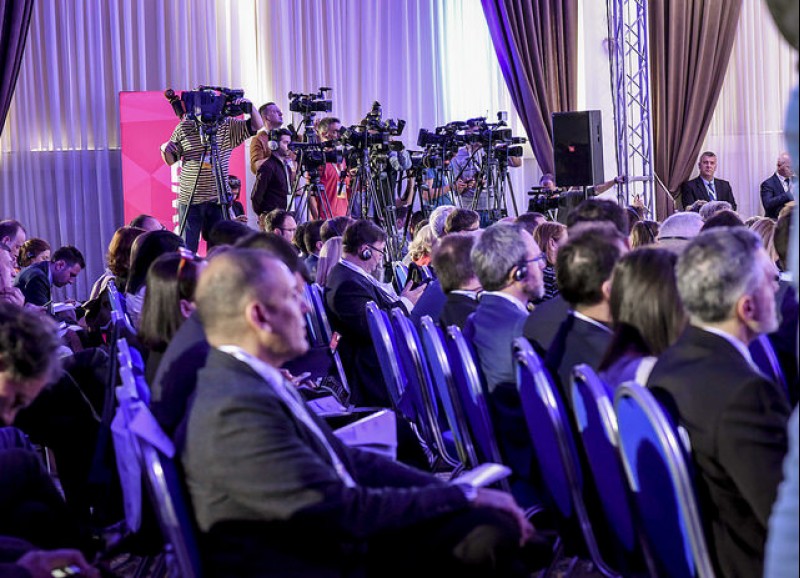 Western Balkans Digital Summit 2018, 18/19 April 2018, Skopje.