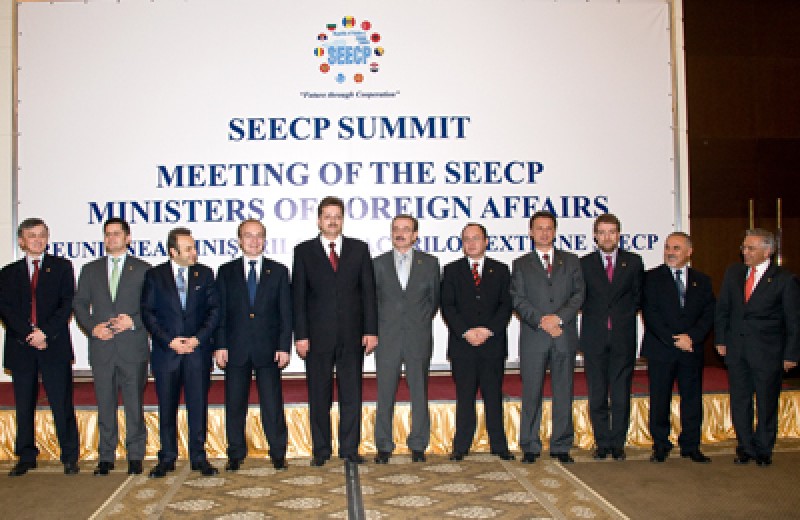 Meeting of the Ministers of Foreign Affairs of the South-East European Cooperation Process (SEECP), Chisinau, Moldova, 4 June 2009. (Photo: Ministry of Foreign Affairs of the Republic of Moldova)