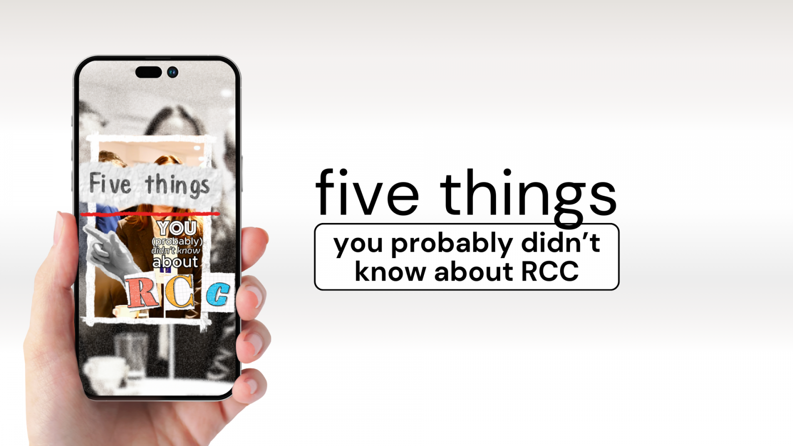 5 things you probably didn't know about RCC
