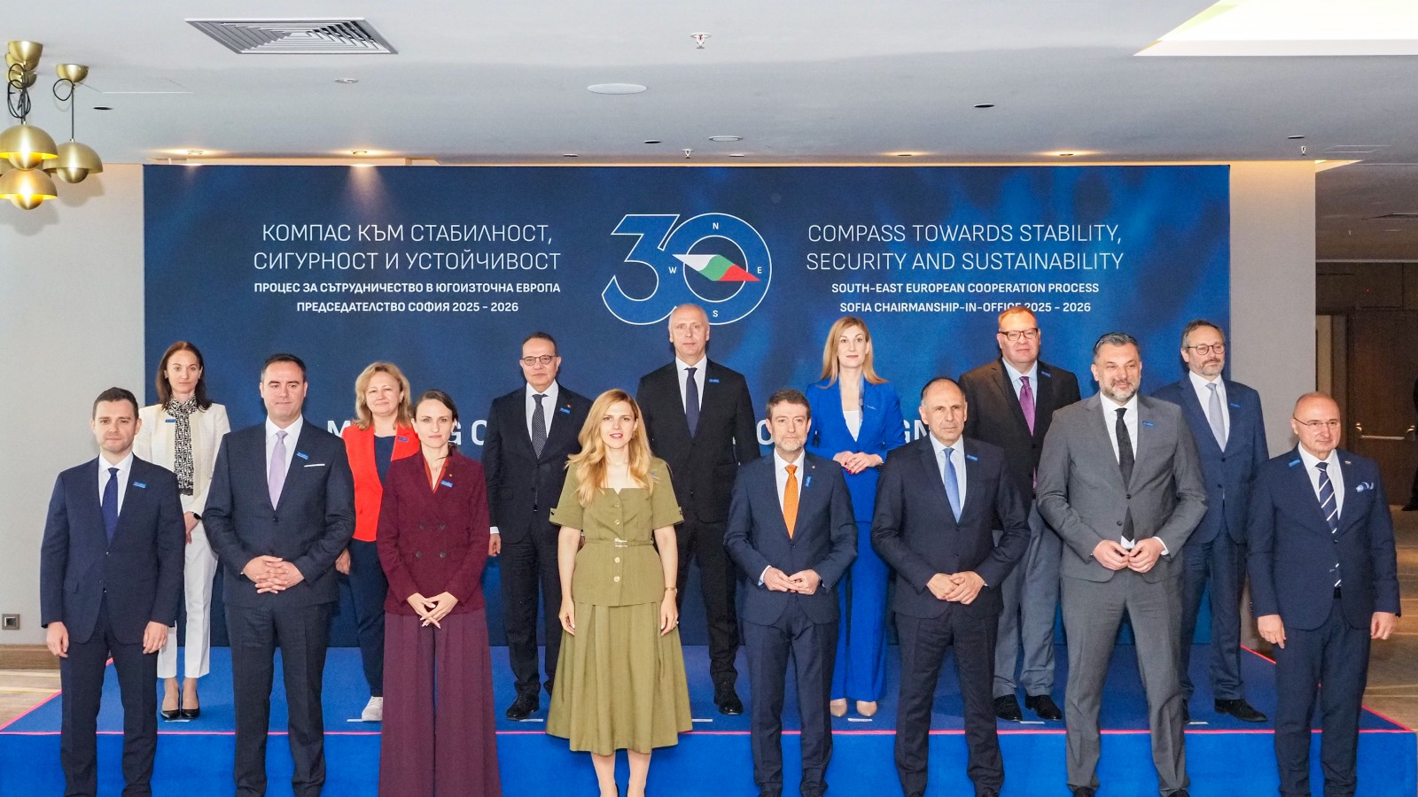 SEECP MFAs RCC Annual Report, welcome RCC’s role in advancing regional cooperation
