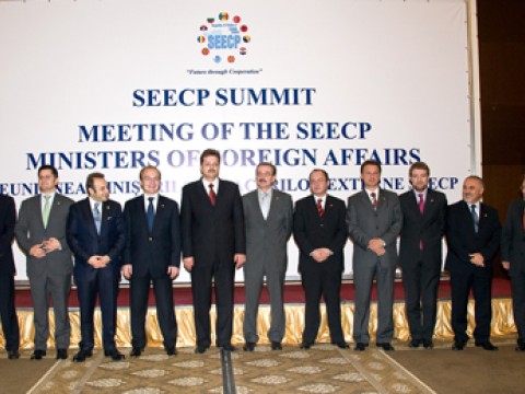Meeting of the Ministers of Foreign Affairs of the South-East European Cooperation Process (SEECP), Chisinau, Moldova, 4 June 2009. (Photo: Ministry of Foreign Affairs of the Republic of Moldova) Meeting of the Ministers of Foreign Affairs of the South-East European Cooperation Process (SEECP), Chisinau, Moldova, 4 June 2009. (Photo: Ministry of Foreign Affairs of the Republic of Moldova)