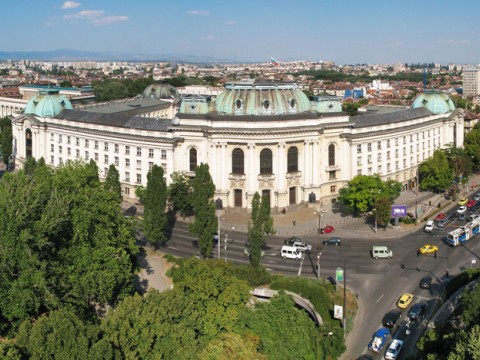 Bulgarian capital Sofia hosts the first meeting of heads of national security authorities from South East European countries, on 25-27 May 2011. (Photo: www.flickr.com, Boby Dimitrov) Bulgarian capital Sofia hosts the first meeting of heads of national security authorities from South East European countries, on 25-27 May 2011. (Photo: www.flickr.com, Boby Dimitrov)