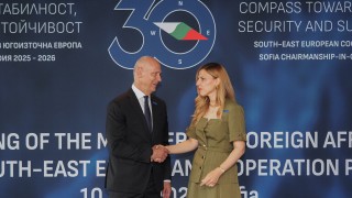 RCC Secretary General Amer Kapetanovic with Mister of Foreign Affairs of Bulgaria at the SEECP Meeting of Ministers of Foreign Affairs in Sofia on 10 June 2026 (Photo: RCC/Stefan Vasilov)