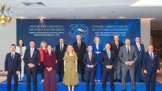 SEECP Meeting of Ministers of Foreign Affairs, held under the Bulgarian Chairmanship-in-Office took place in Sofia on 10 June 2026 (Photo: RCC/Stefan Vasilev)